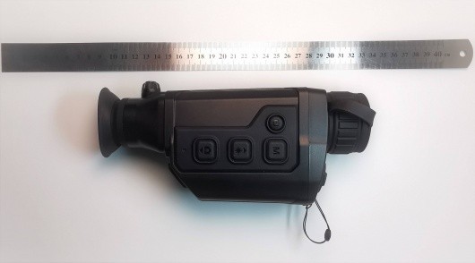 Тепловизор DALI-IRtech S236P